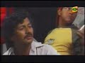 misterio trinchera norte parte 10