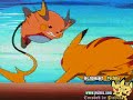 Pokémon METAL'ER