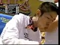 2005 Nathan\