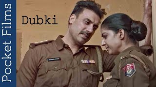Hindi Short Film - Dubki  A Story Of A Female Cop 