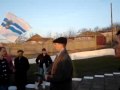 Посмотреть видео