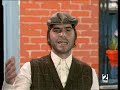 muchachada nui marcial al fresco rtve 9 abril 2008