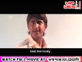 desh drohi part 18 Watch Full movie @VIPDESI.COM
