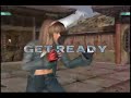Dead or Alive 3 - Hitomi Story Mode Dead or Alive 3 - Hitomi Story Mode