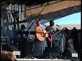 mary chapin carpenter and her band (john jennings, j.t. brown, jon carroll, robbie macgruder) performing in newport, ri - august 1995.  you can't see robbie.  this was shot too close to the speakers at stage right, so the sound isn't too good.  and some dizzy camera work, too