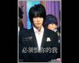 腳步 (Footstep) - Hero solo @ 1st concert (chi sub)
