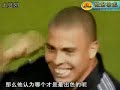 Guti interview - extrastubi.extra.hu