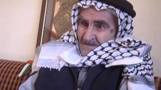 9- مقابلة تاريخ شفوي للنكبة الفلسطينية مع ابراهيم خليل البقاعي من قرية مغر الخيط - صفد المحتله 9- مقابلة تاريخ شفوي للنكبة الفلسطينية مع ابراهيم خليل البقاعي من قرية مغر الخيط - صفد المحتله