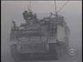 Violence Flares In Afghanistan
