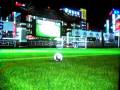 Fifa 09 Torres Amazin Goal