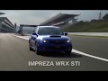 清水和夫インプレッサWRX STI 富士スピーウエイを走る