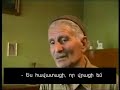 Երկու հայեր... | Two Armenians... | Двoe армян...