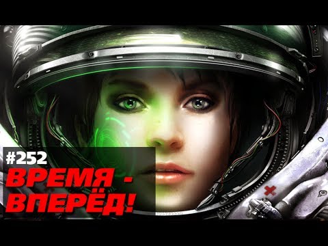 Россия ответила на космический вызов США (Время-вперёд! #252)