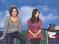 sakusaku 081203 ???????????????????????????3/5