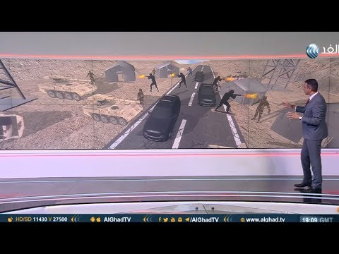YouTube Preview Image