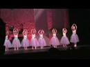 Booter Ballerina Booter Ballerina
