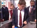 PERKOTEK Parmak izi sistem ile okullar güven altında ...