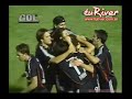 Gonzalo Higuain Gonzalo Higuain