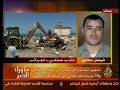 ماوراء الخبر: أبعاد تفجير بومرداس - الجزائر 3/3