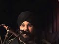 dhol dhol