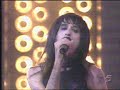 nancys-rubias-en-cronicas-marcianas.html