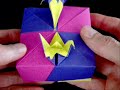 Оригами видеосхема коробочки с журавликом 2