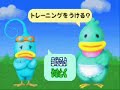 Kuru Kuru Kururin Gameplay Kuru Kuru Kururin Gameplay