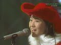 Jingle Bells Aki Maeda Jingle Bells Aki Maeda