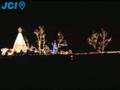 鳥取砂丘イリュージョン（2006年バージョン）