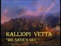 video clip of kalliopi vetta based on erik satie gymnopedie nr1. arranged by yannis k. ioannou.