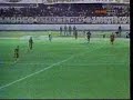 América x Ipatinga América x Ipatinga