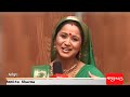 asmita sharma biography asmita sharma biography