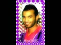 فدوة لج. مطرف المطرف