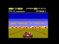 Amstrad CPC: Out Run Amstrad CPC: Out Run