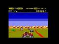 Amstrad CPC: Out Run