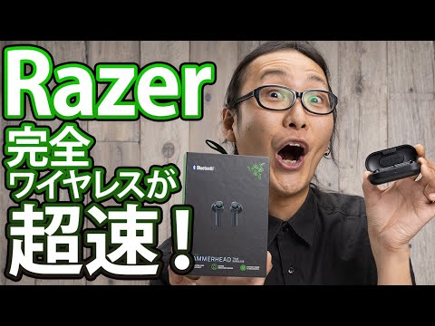 動画