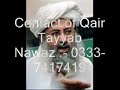 Qirat
