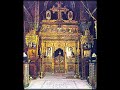 byzantine hymns 2h (second part) greek orthodox chant byzantine hymns 2h (second part) greek orthodox chant
