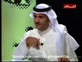 حسين عبدالرضا: تخلف الفن و المسرح في الكويت