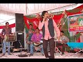 Jawani