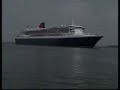 Kochi Port's cruiser record