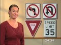 Learn English: Driving A Car Learn English: Driving A Car