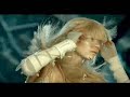 Ruslana-Dika energija Ruslana-Dika energija