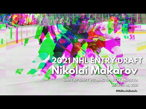 2021 NHL Draft | Nikolai Makarov (#81) Shift by Shift vs MHC Spartak Moskva, March 16, 2021