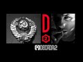 DECADA2 1985-2009