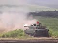 jgsdf fuji firepower 陸上自衛隊