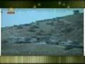 Poem comemoration Operation Eternal Light:Iran-prt2