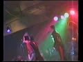 CMX - Lepakko, Helsinki 8.3.1991