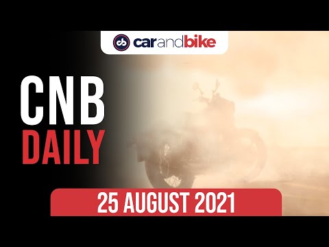 RE Classic 350 Launch | VW Taigun Launch | Hyundai i20 N Line Bookings