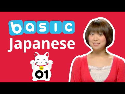 how to learn japanese easily